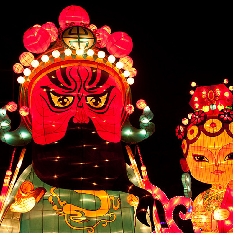 �ƹ��������˾���ײʵ�Ԫ���������괺����������װ�εƹ�����