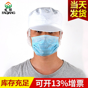 ʳƷ܇�g����ʳƷ���l��ñ�� ��ñ�܎��W��ʳƷ�Wñ