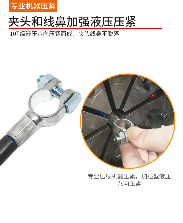 连接线详情_04.jpg
