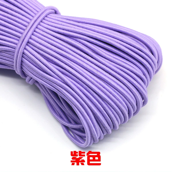 Purple, 2.5mm