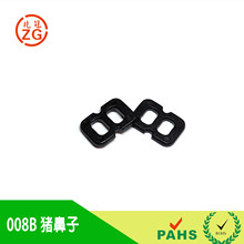 008B �i����늾����h ���װ��ֿ� ����Ʒ�| �^PAHS ROHS�J�C