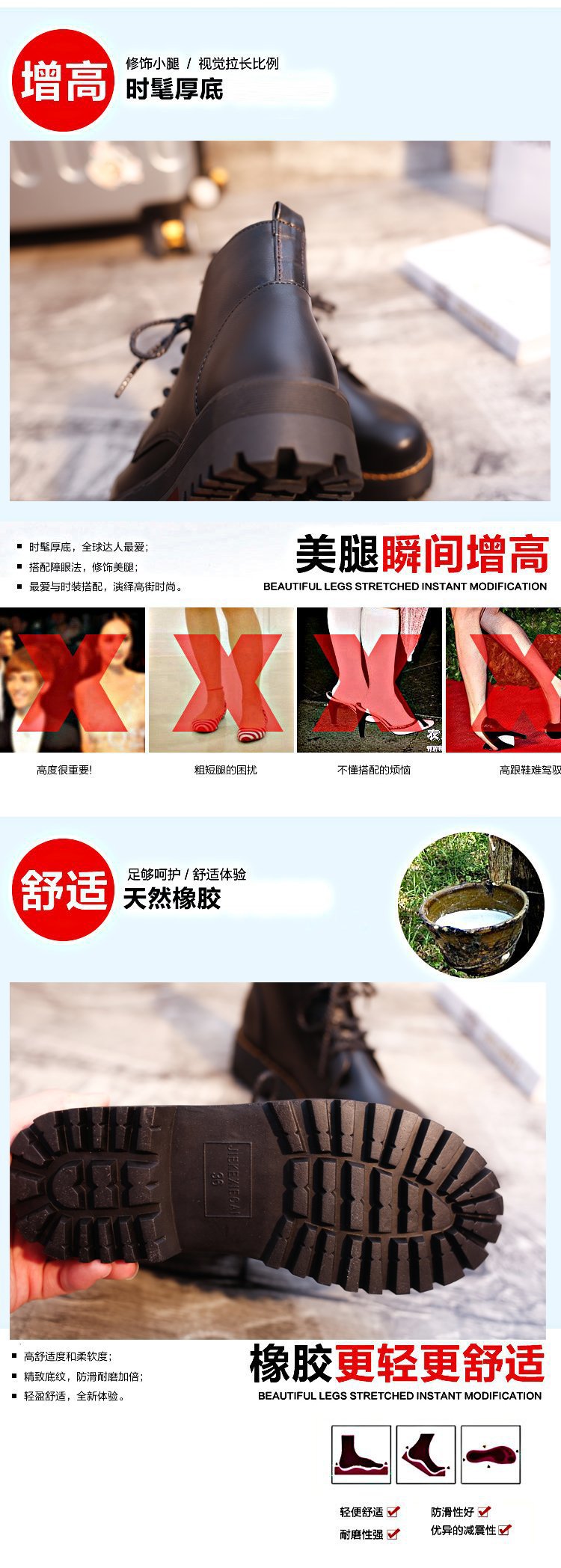 Bottes femme ELELLO en PU artificiel - Ref 3355531 Image 8