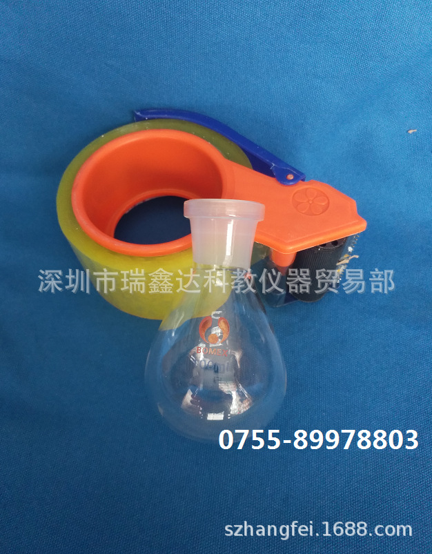 茄形烧瓶旋转瓶100/250/500/1000/2000/3000ml/24#29#旋蒸瓶