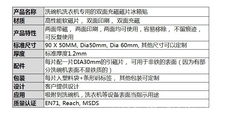 详情页03.jpg