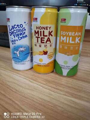 新品 320ml 紅牌飲料 蜂蜜奶茶 乳酸菌 豆奶 系列批發