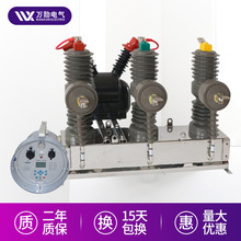 10KV·ֽܷ_PZW32-12F/630A Ք·T