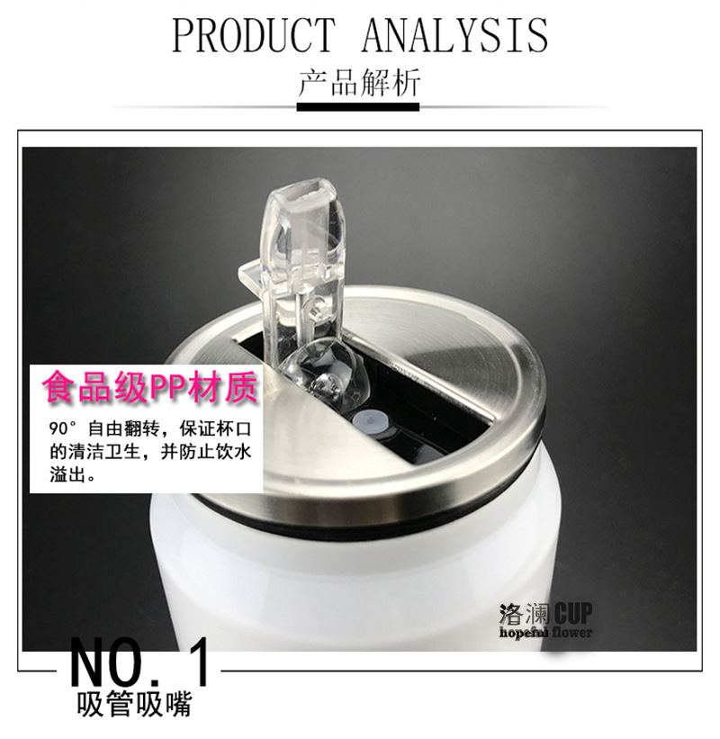 Taza de acero inoxidable para sublimación vacía personalizada para DIY y logo