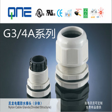 �S��ֱ�N ���� ������|��ˮ���^ �̶��^ G�� G3/4ϵ��  ���wʽ