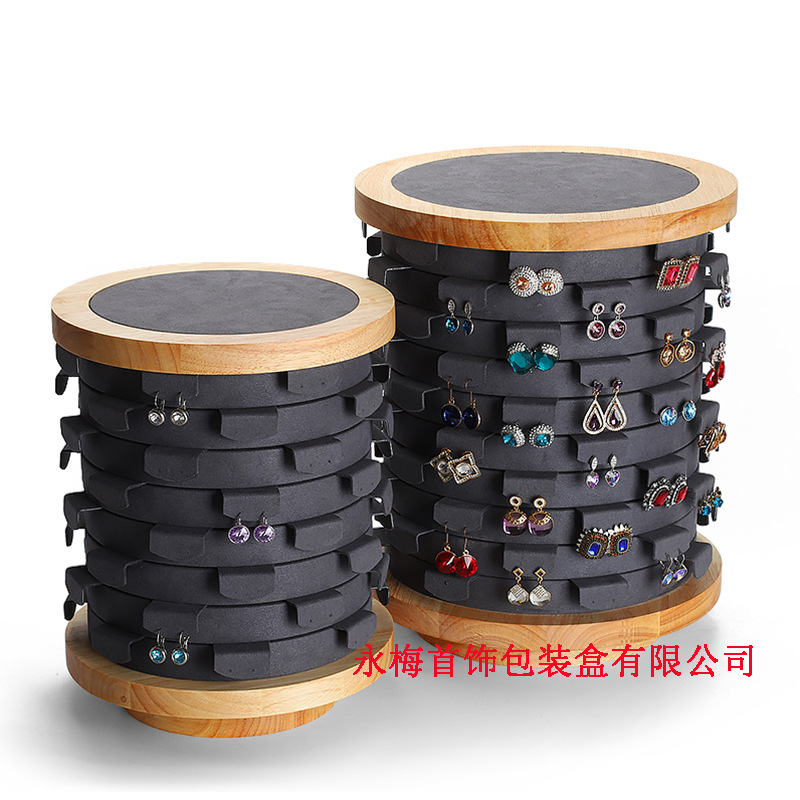 圆形耳钉展示架1