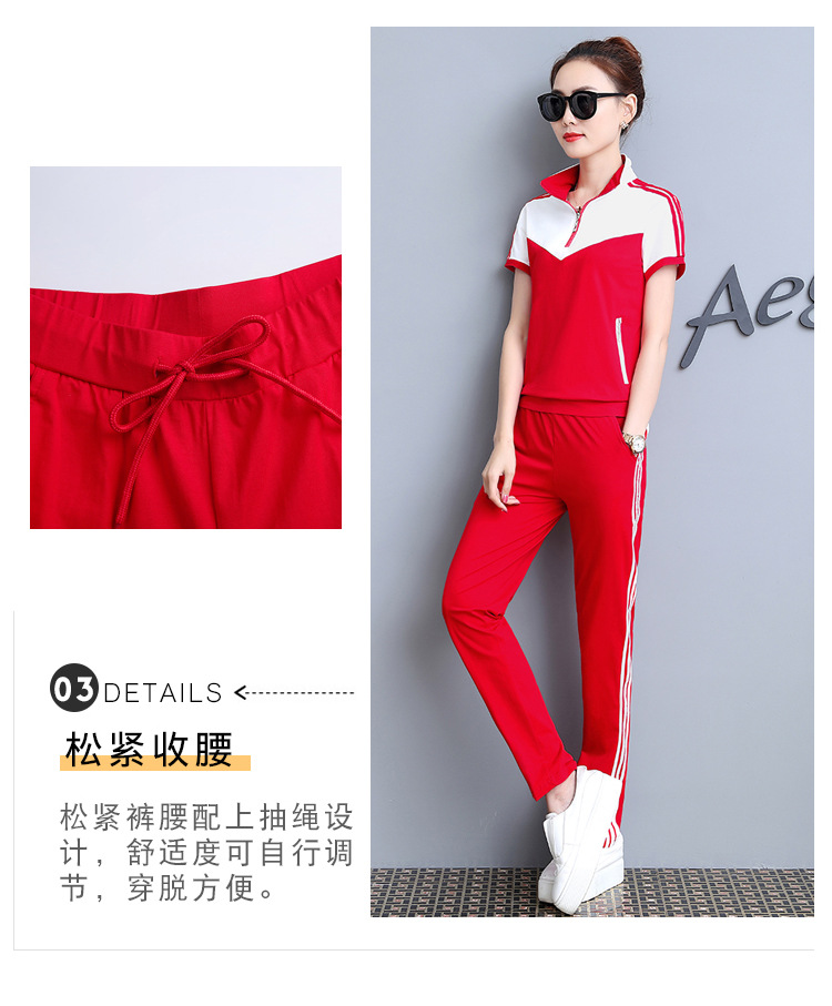 Costume femme en Mélange de coton - Ref 3334266 Image 16