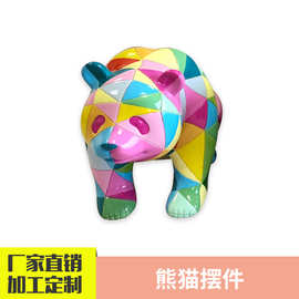 厂家 创意卡通熊猫摆件 居家装饰品 树脂绿色可定制