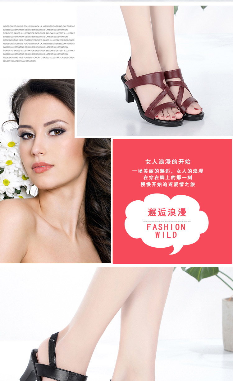 Chaussures été pour femme - Ref 3345902 Image 18