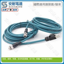 ���I���Ʋ���ϵ�y�W��/�^�����˜yԇ