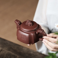 Yixing purple clay teapot pure handmade raw ore purple clay three-star Gaozhao faucet dragon handle square teapot tea set