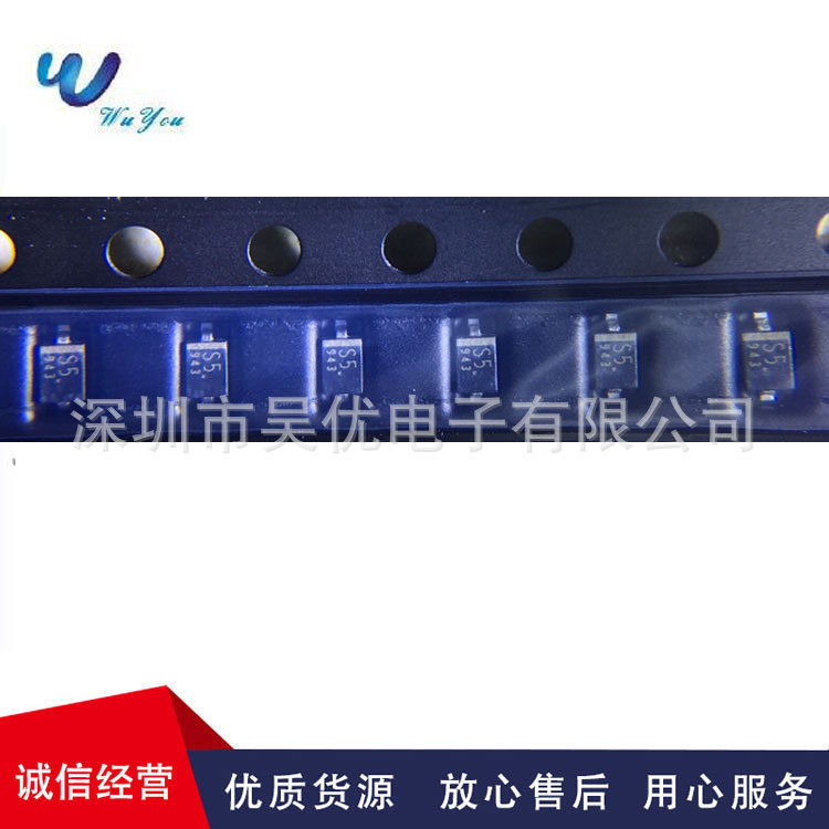 1SS404,H3F 1SS404丝印S5 SOD323肖特基二极管与整流器全系列现货