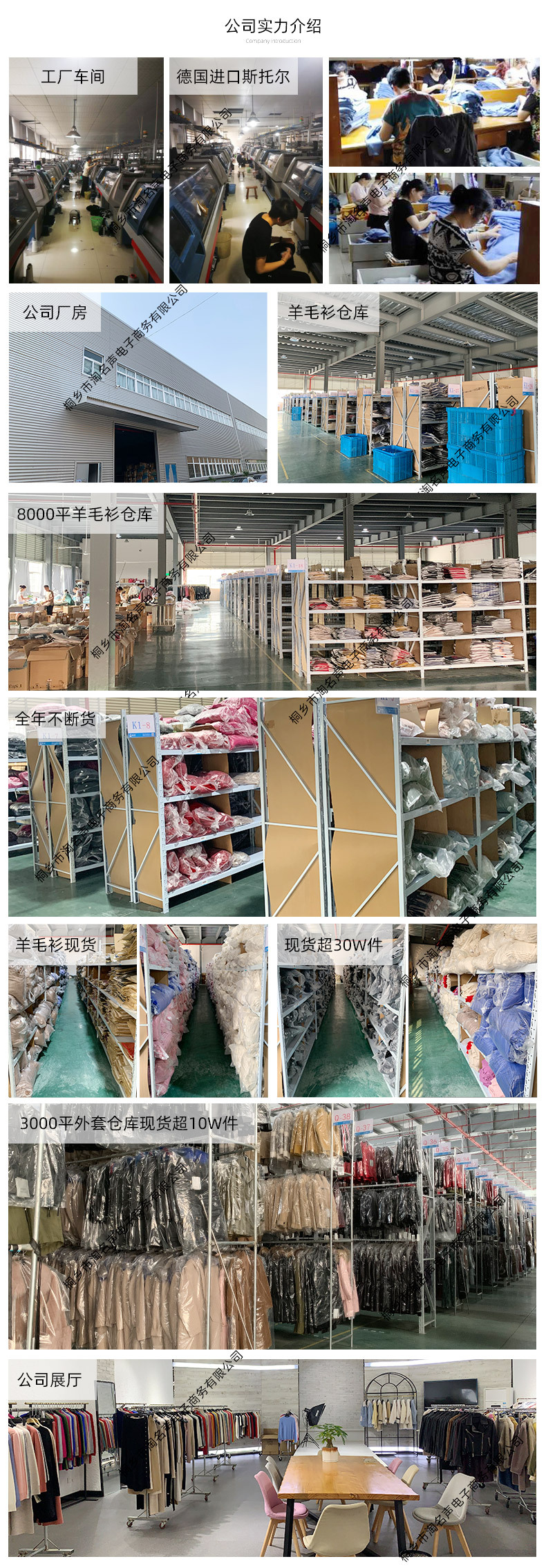 Pull femme - Ref 3414075 Image 11