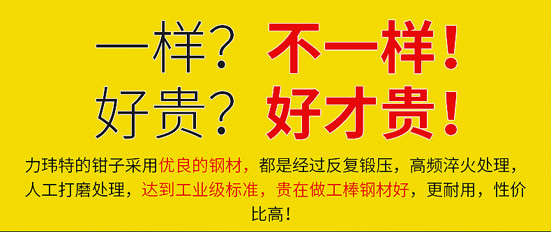 美式小牙-内页_04