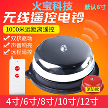 �t�o�o���b����6���y��ɫ��⏌WУ���S������������ȡ����K