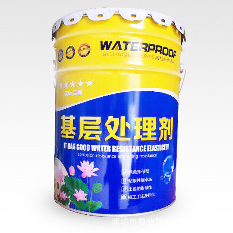 sbs基层处理剂 冷底子油 自粘卷材基层处理剂 sbs防水卷材冷底油