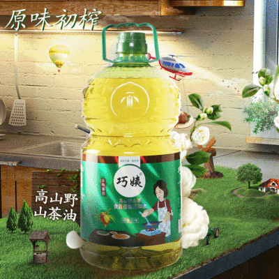 高山野山茶食用植物調和油 5L壓榨植物油批發 巧姨桶裝油