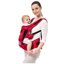 婴儿背带腰凳四季通用多功能前横抱式抱带抱娃神器baby carrier