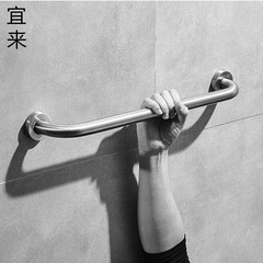 304 Stainless Steel Brushed Bathroom Grab Bar | Elderly Safety & Barrier-Free Design | Non-Slip Wall-Mounted Handle for Toilets and Bathrooms