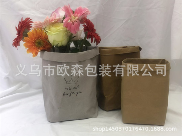 花束圆筒抱抱花筒包装 创意花盆撕不烂可水洗牛皮纸收纳袋子定做