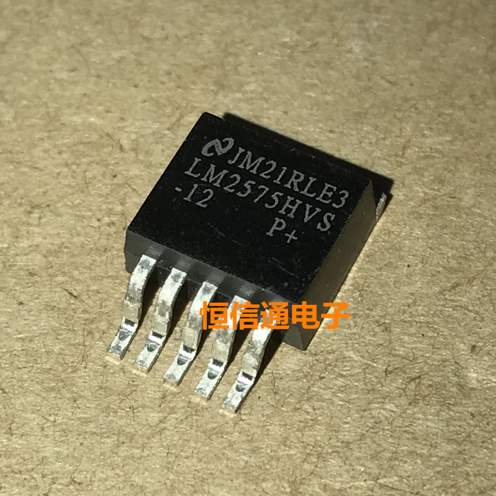 原装进口国半LM2595S-ADJ 263-5 质量保证