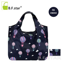��ҫB.F.star�¿�����ش�ſ��۵������������