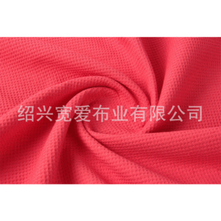 ����Ʒ���]�������S�ҳ��̓rcvc�A���ᘿ�ͯ�b���ɶ�������