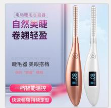 մ@ʾ늄ӽëN늠CëUSB늽ëAմɠCC