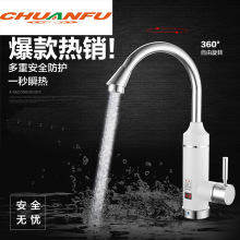 ���� �w�п�늟�ˮ���^����ʽ�ٟᔵ�@�ӟ����N���l���g����