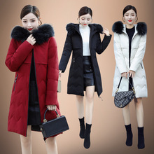 2020冬季正品羽绒服女加厚中长款修身韩版时尚貉子大毛领大码外套