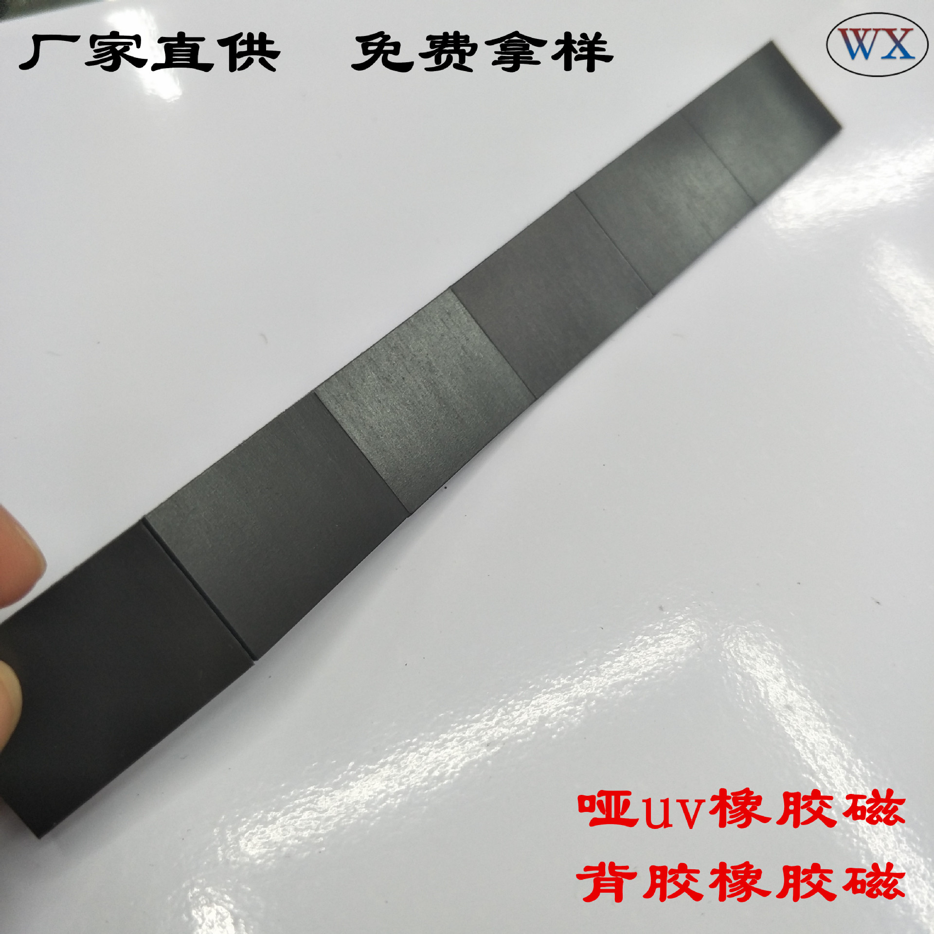 微信图片_20190512122741