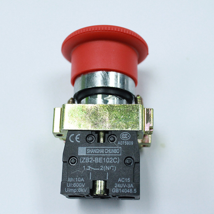 KH1-M5138-01X YAMAHA Emergency Switch SMT Parts KH1-M5138-01X YAMAHA Emergency Switch SMT Parts