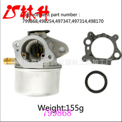 Lin Sheng Lawn Mower Parts – Briggs & Stratton Carburetor 799868, 498254, 497347