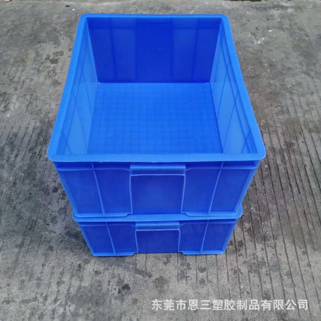 长方形加厚塑料箱可配盖蓝色塑胶物流箱消毒整理收纳胶框厂家供应