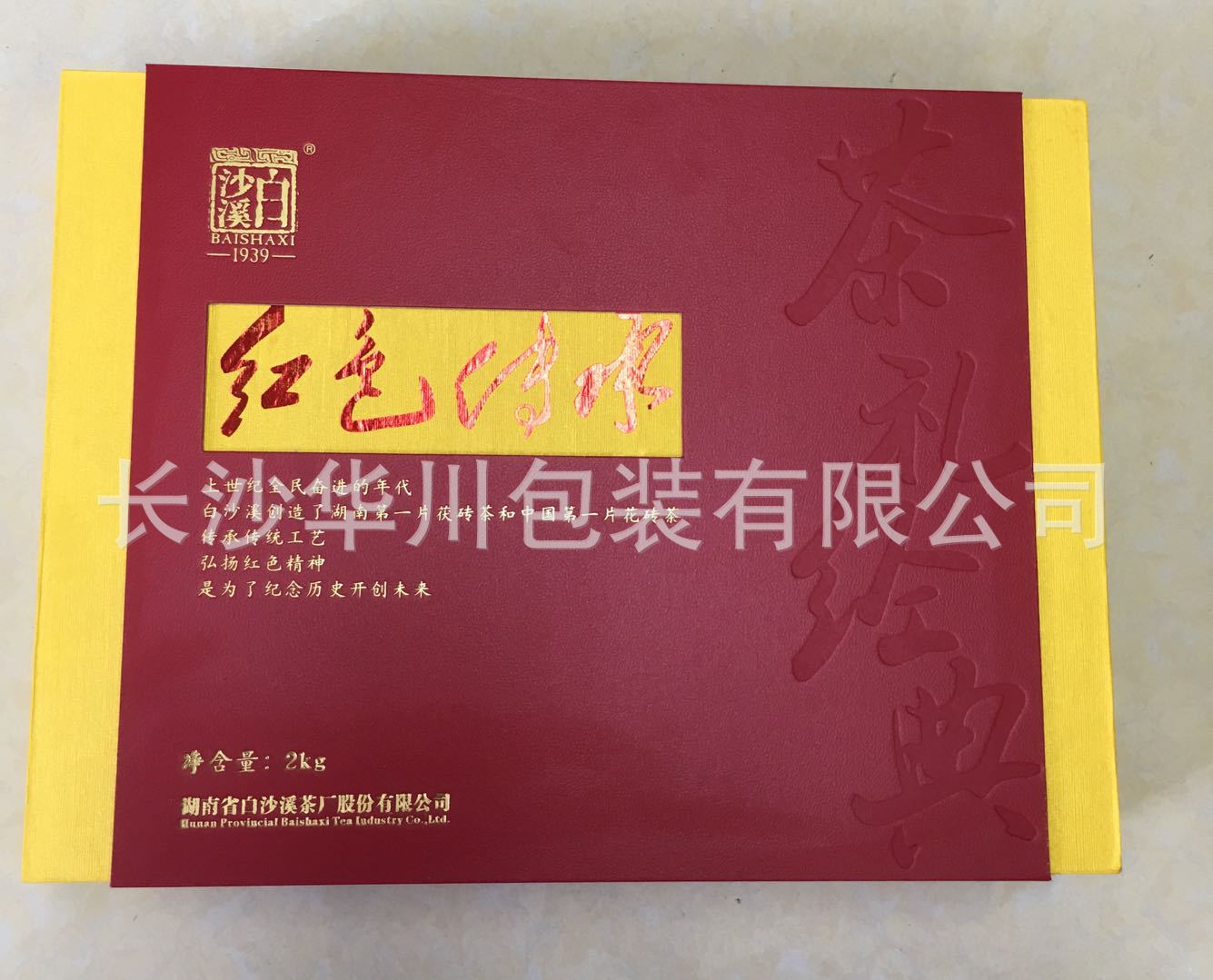 39dda02c2dcc24b03004884d9fa468