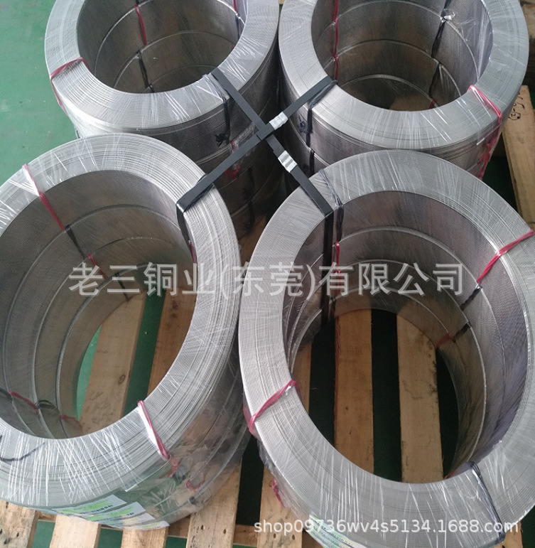 QQ图片20190828163532