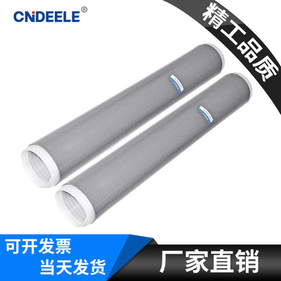 冷縮電纜附件1KV二芯冷縮電纜中間接頭低壓電纜頭廠家直銷