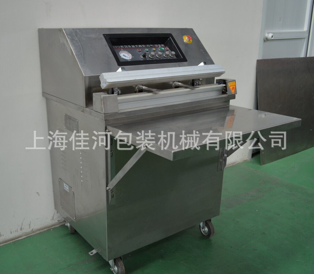 台式外抽真空(充气)封口机、电子原件真空封口机