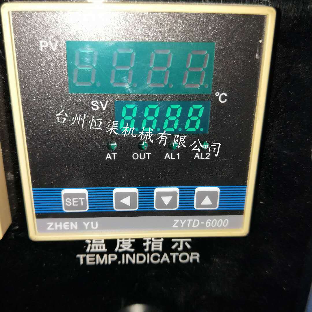 微信图片_20190331203030