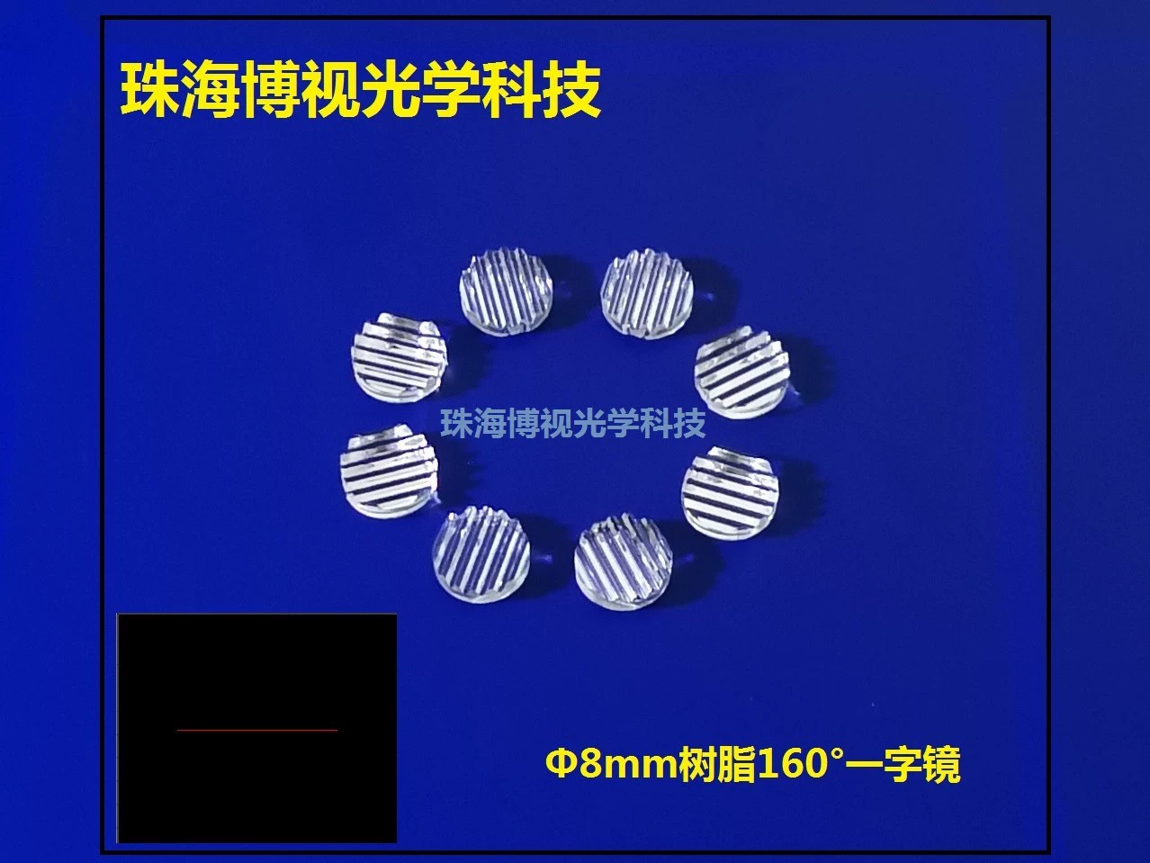 [Производитель производства] Поставка очень большой угловой лазерной маркировки из смолы диаметром 8 мм 170 ° Прямые линзы