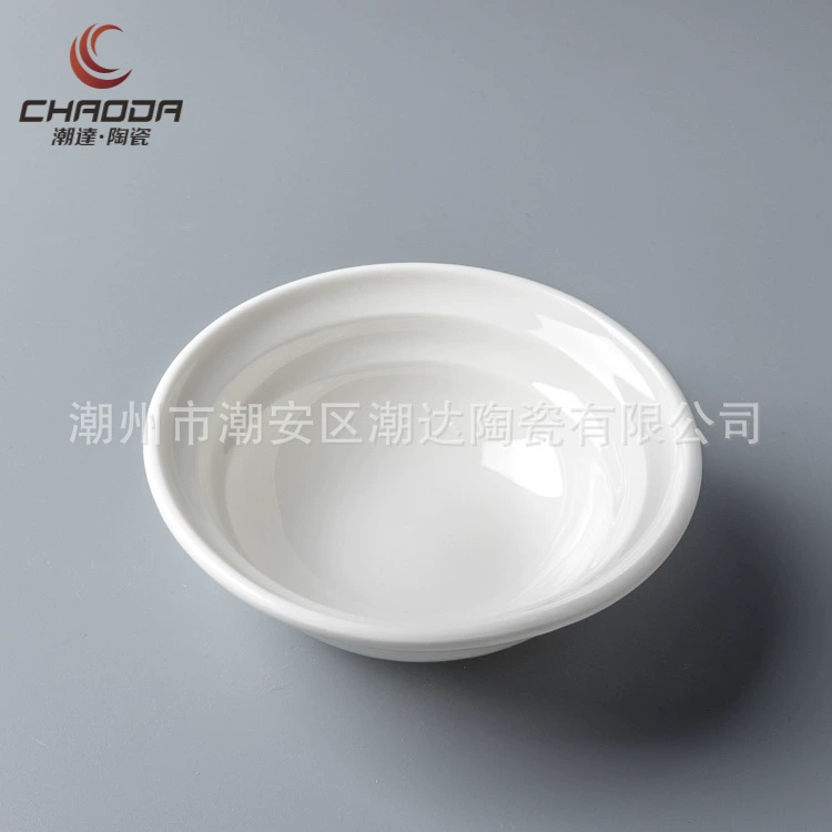 CHAODA современная миска-«крыло» диаметром 4.75 дюйма, 170 мл фарфоровая посуда – белая, размеры 11.5×4 см для риса/супа/еды