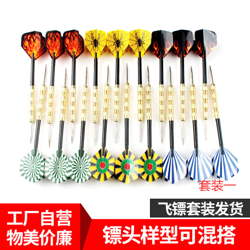 18 pieces bundled with 14g copper-plated dart needle Jinhui darts total length 15.2cm