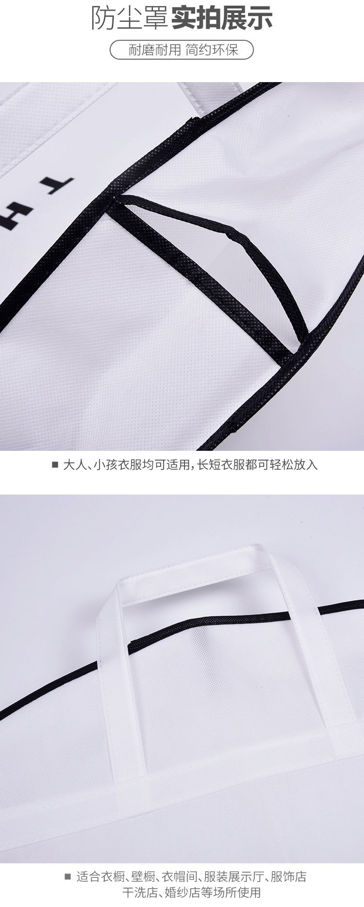 QQ图片20190801140949_14