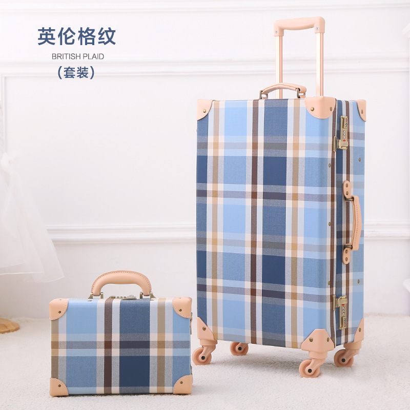 파란색 격자 무늬 세트