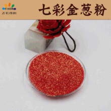 �S�ҹ����߲ʽ��[�ۻ��yƷ�� ��̨�ۊy�W�۽��[���W��Ƭ�W���