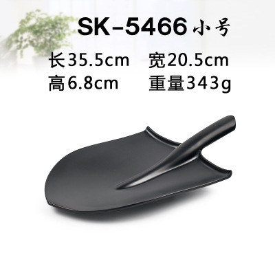 SK-5466