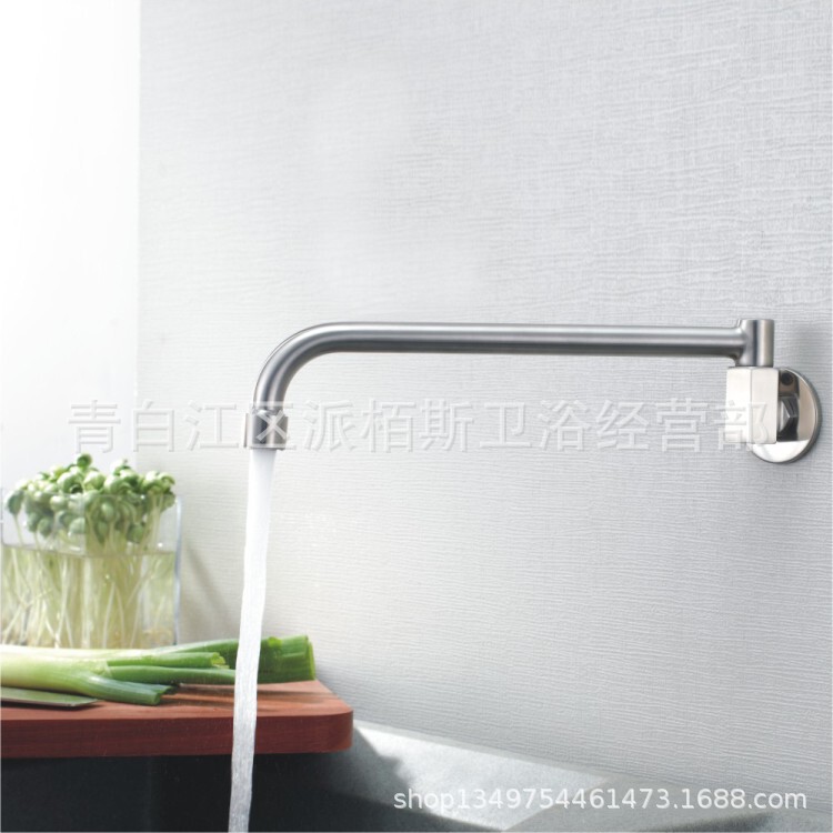 4 points kitchen semi-automatic swing faucet stove single cold faucet hotel kitchen stove Faucet Direct Sales